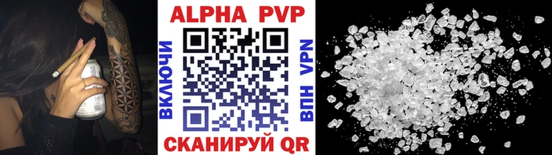 Купить Гашиш  Амфетамин  Меф  Канабис  Моздок