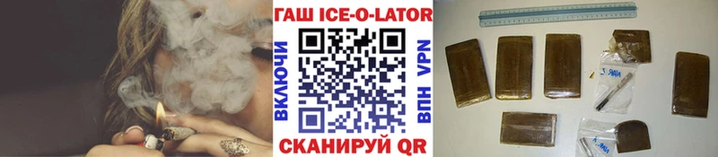 Метамфетамин Моздок