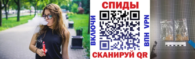 Купить  Моздок  БУТИРАТ BDO 33% 