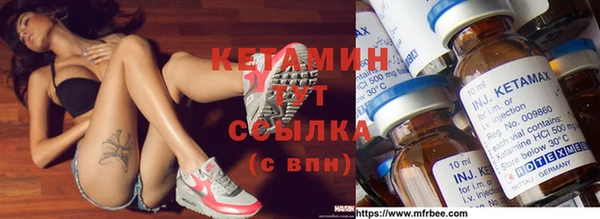 кокаин перу Корсаков