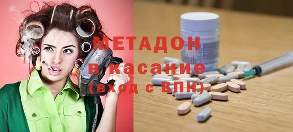кокаин колумбия Костерёво