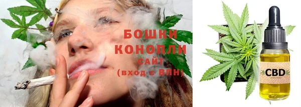 кокаин колумбия Костерёво