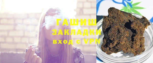 кокаин колумбия Костерёво