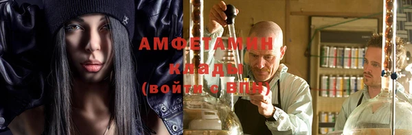 кокаин перу Корсаков