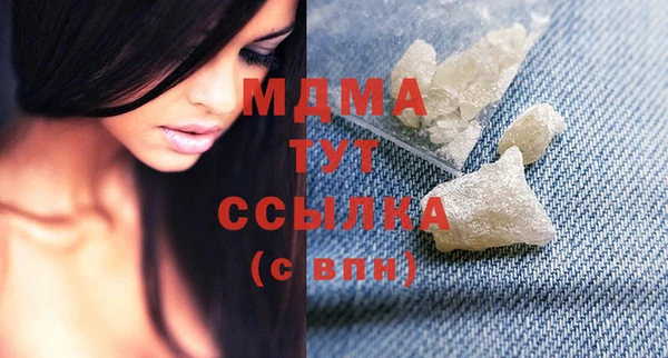 кокаин колумбия Костерёво