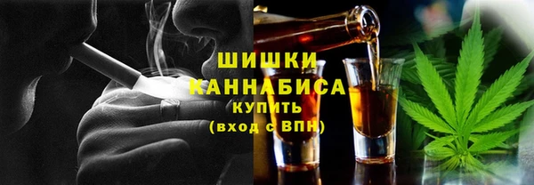 кокаин перу Корсаков