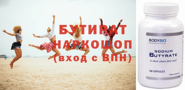 кокаин перу Корсаков