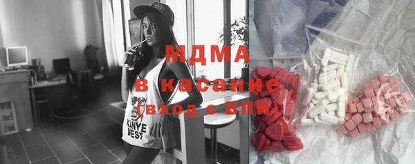 молекула духа Коряжма