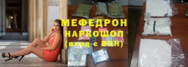 кокаин перу Корсаков