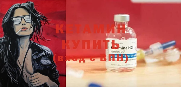 молекула духа Коряжма