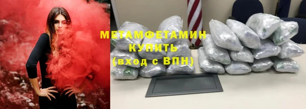 кокаин перу Корсаков