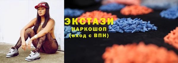 кокаин колумбия Костерёво