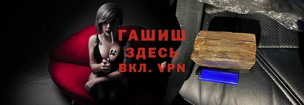 молекула духа Коряжма