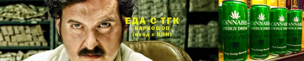 молекула духа Коряжма
