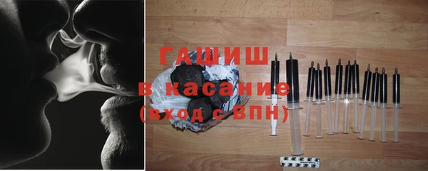 молекула духа Коряжма