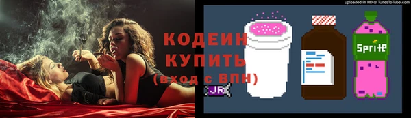 кокаин перу Корсаков