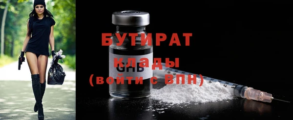 кокаин колумбия Костерёво
