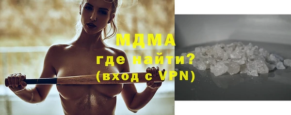 кокаин колумбия Костерёво