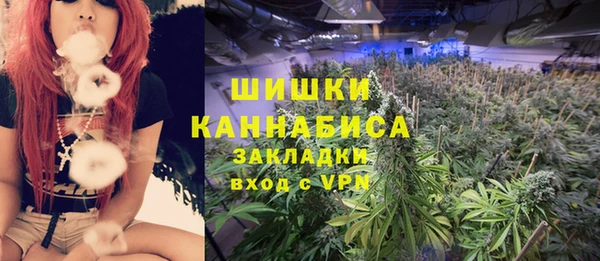 кокаин перу Корсаков
