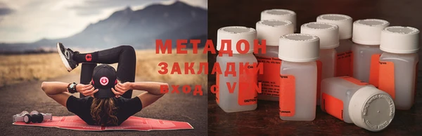 кокаин колумбия Костерёво