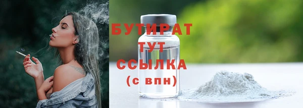 кокаин колумбия Костерёво