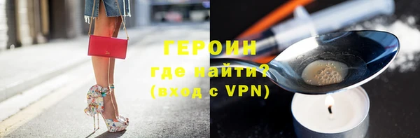молекула духа Коряжма