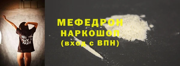 кокаин колумбия Костерёво