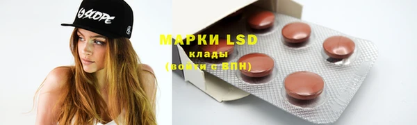 кокаин колумбия Костерёво