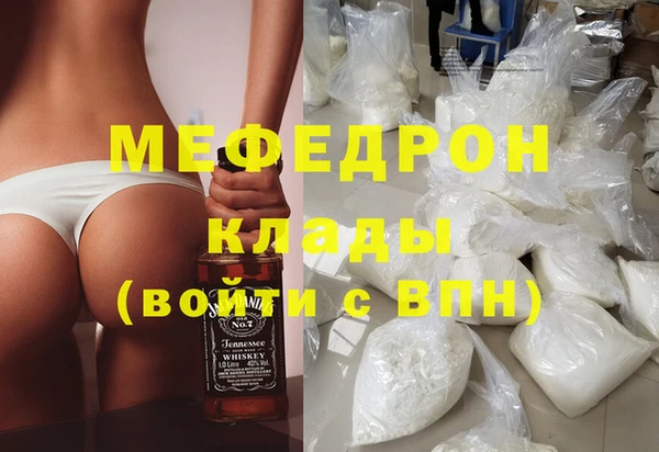 кокаин перу Корсаков
