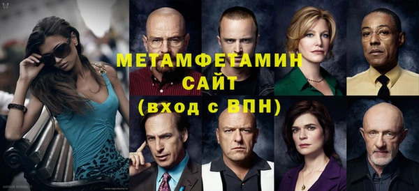 кокаин перу Корсаков