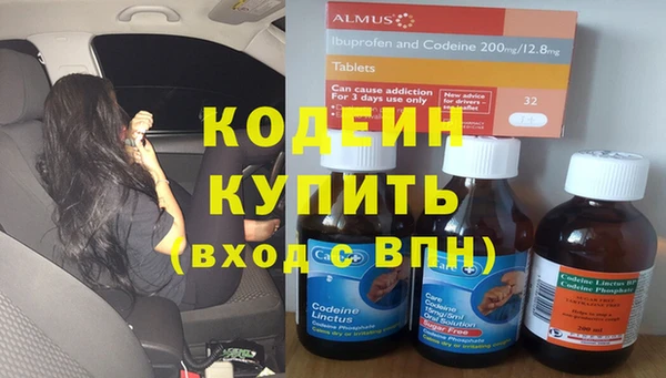 кокаин перу Корсаков