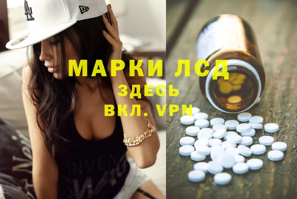 кокаин перу Корсаков