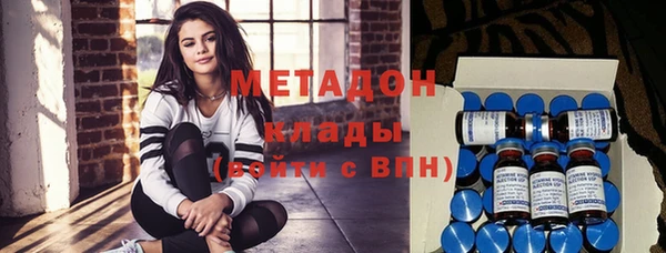 кокаин колумбия Костерёво