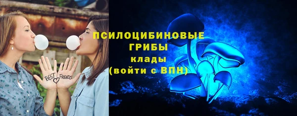 кокаин колумбия Костерёво