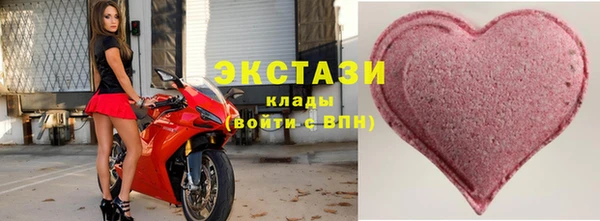 молекула духа Коряжма