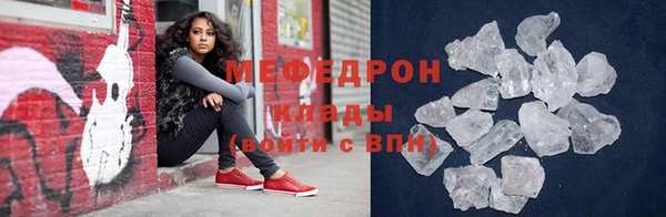кокаин перу Корсаков