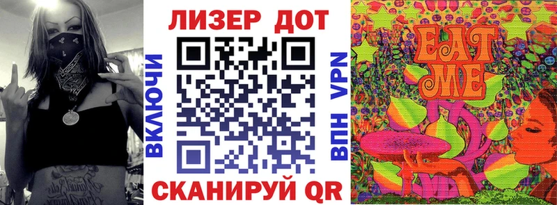 Марки NBOMe 1,8мг Моздок